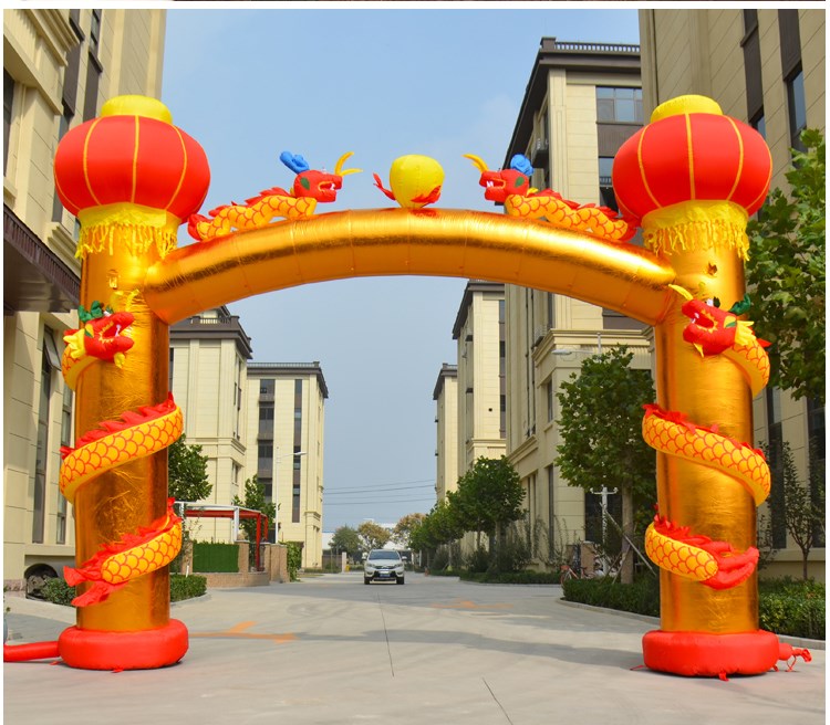 深圳金色庆典拱门