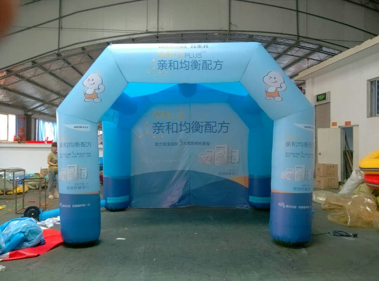深圳广告活动帐篷