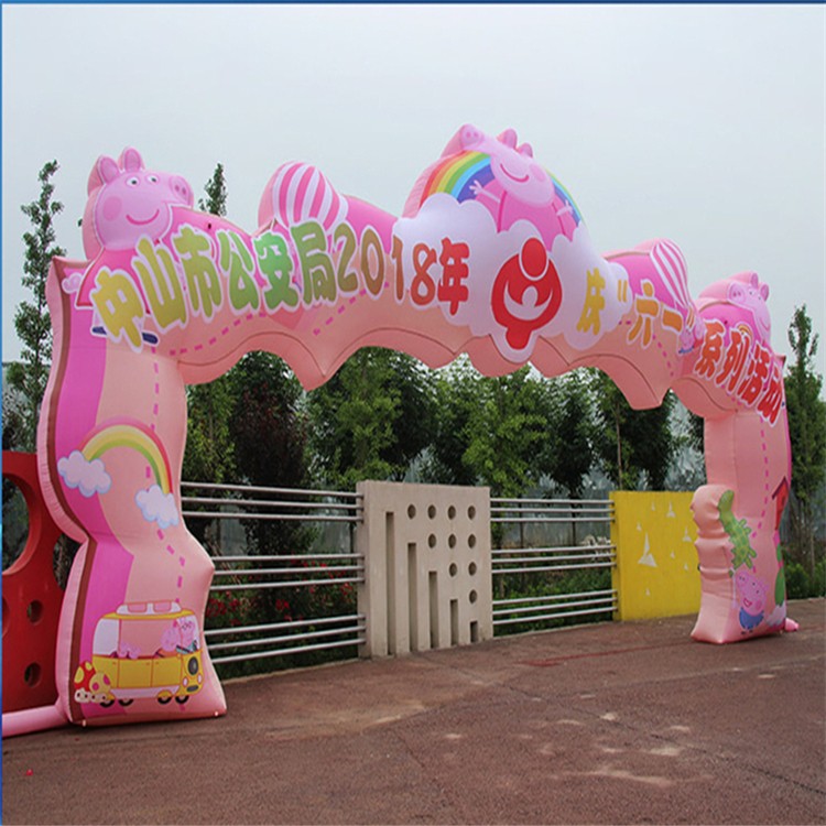 深圳粉色卡通拱门